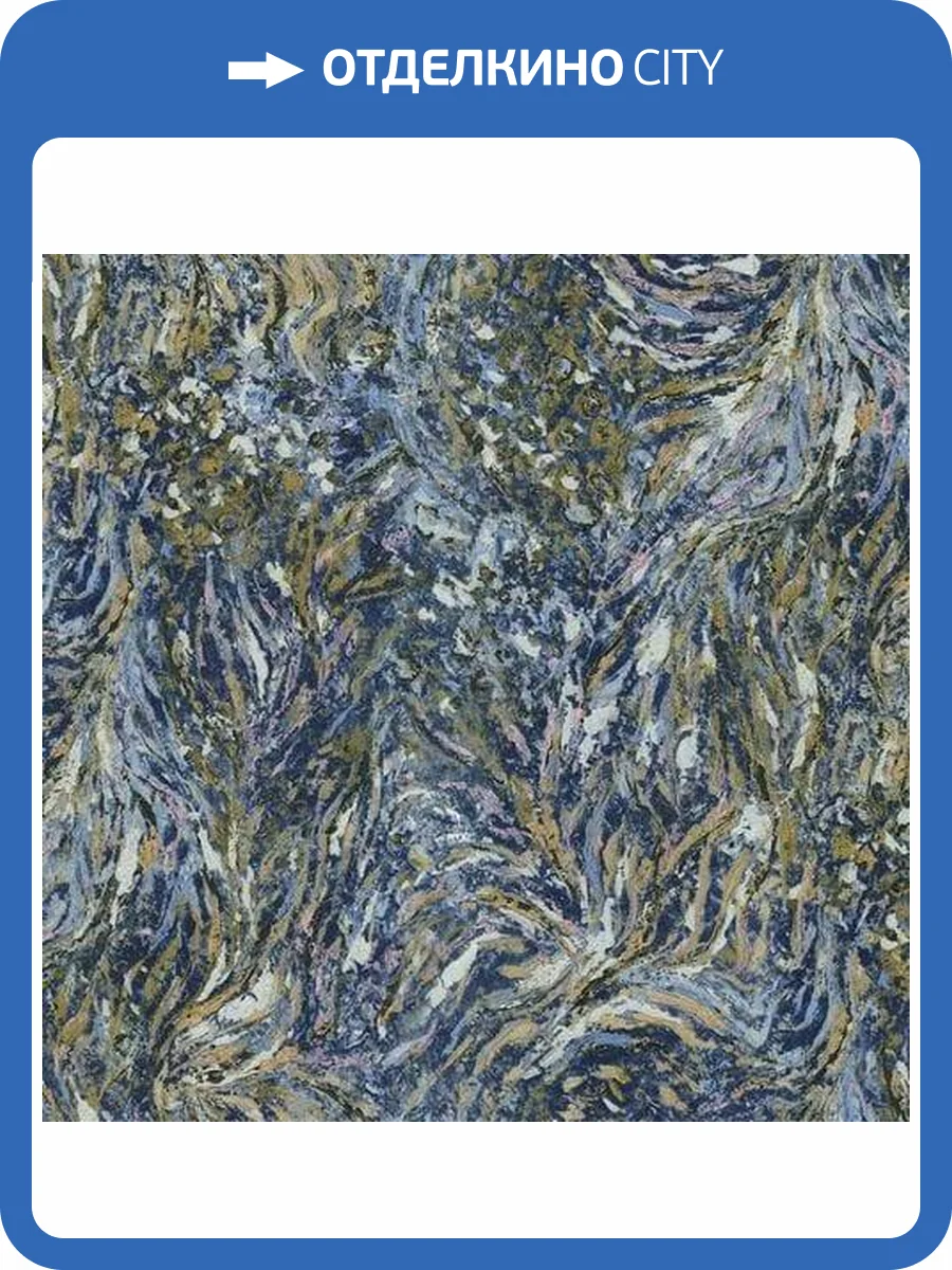 Обои Blumarine Blumarine 5 29019BM фото 2