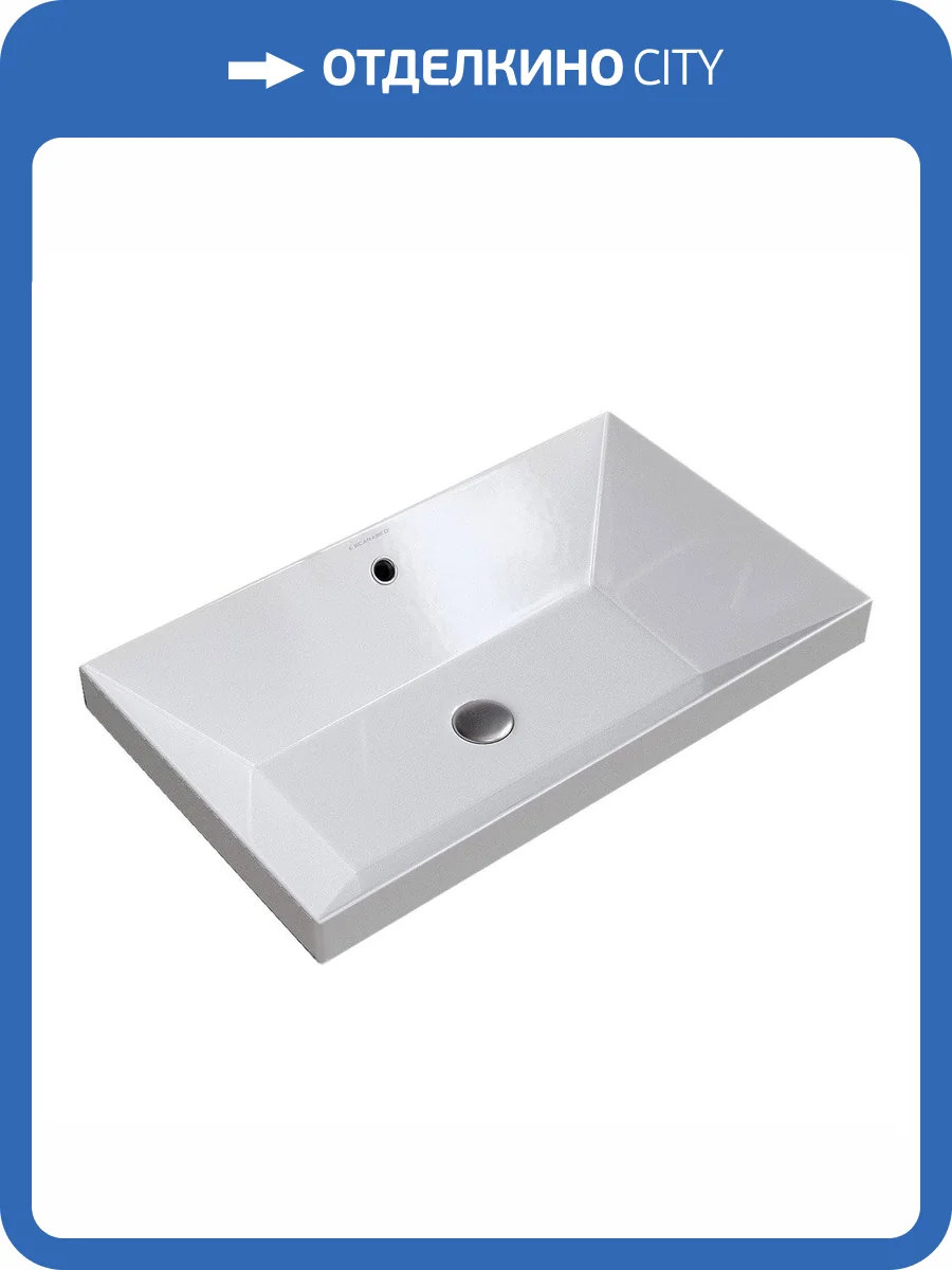 Раковина Scarabeo Teorema 2.0 5131 60 см фото 3