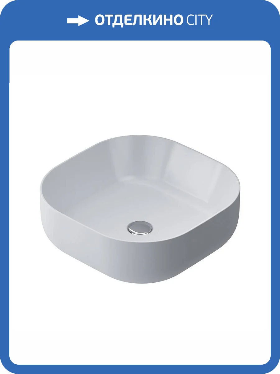 Раковина Am.Pm Func M8FWCC30430WG 43 см, белая глянцевая фото 5