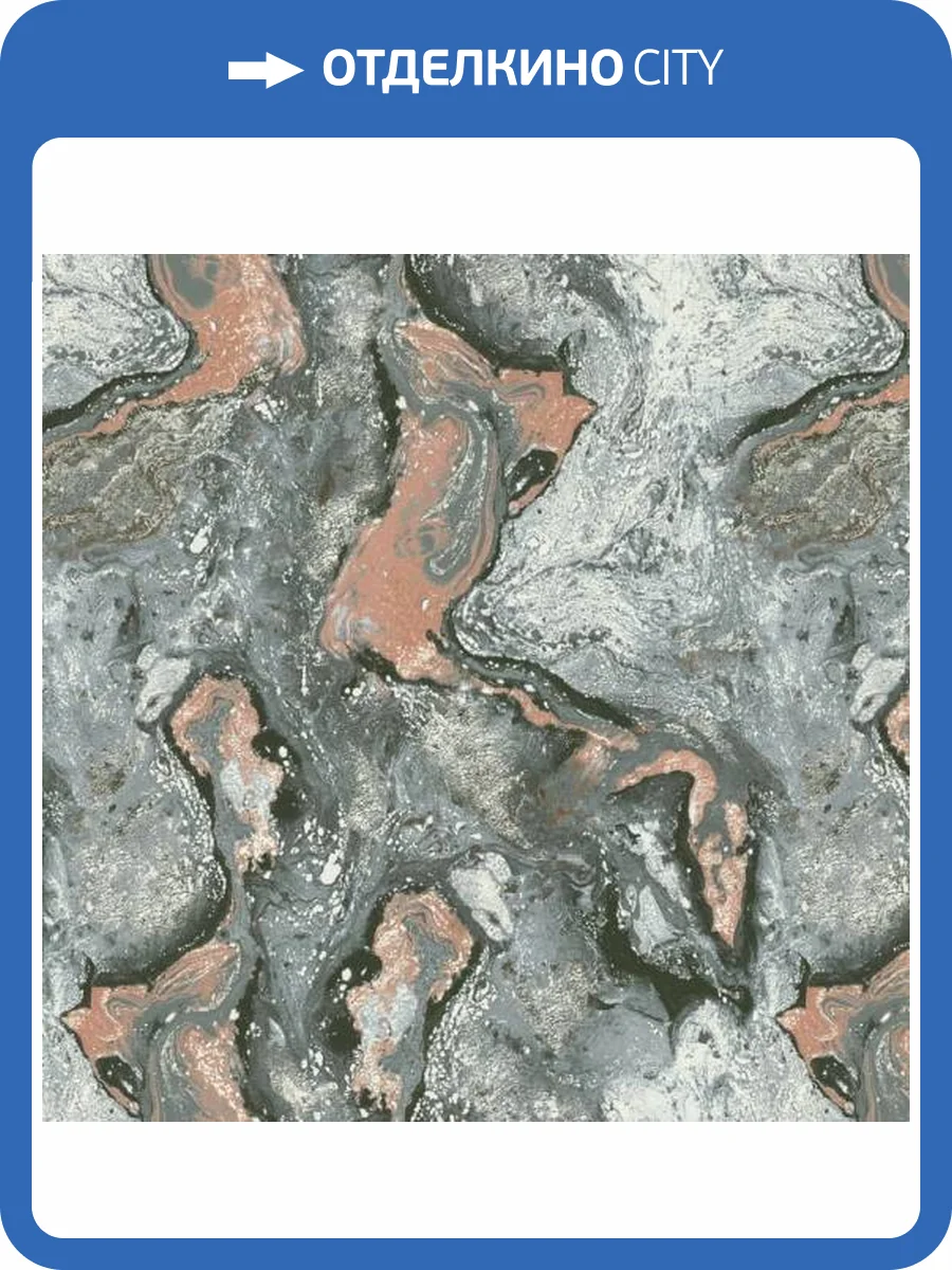 Обои Erismann Tessa 60294-11 фото 2