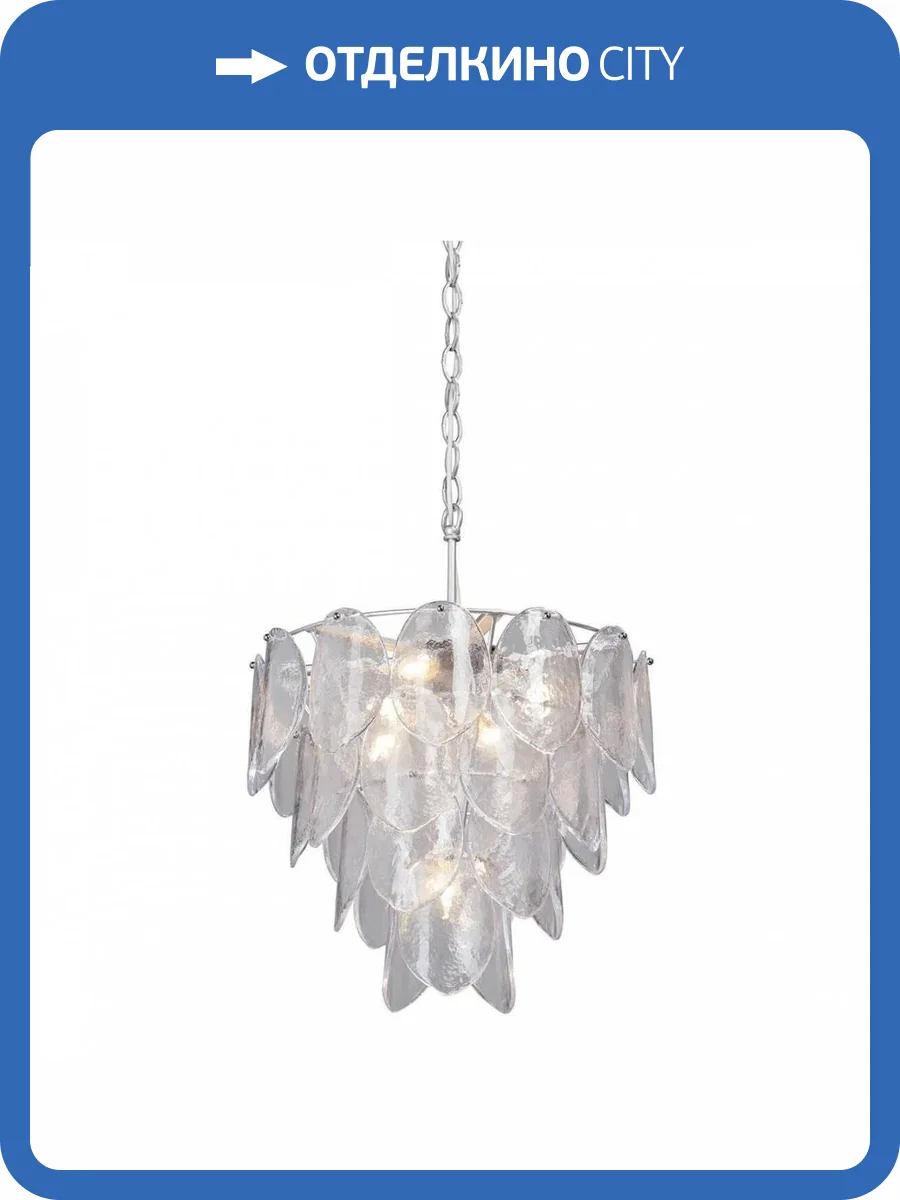 Подвесная люстра Vitaluce V5314-9/7 фото 2