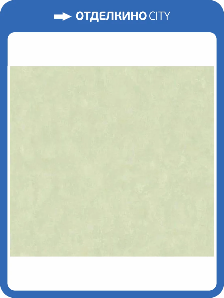 Обои York Collections Casabella JG0600 фото 2