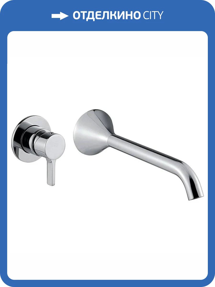 Смеситель для раковины Migliore Sirius 28181 с внутренней частью, хром фото 3