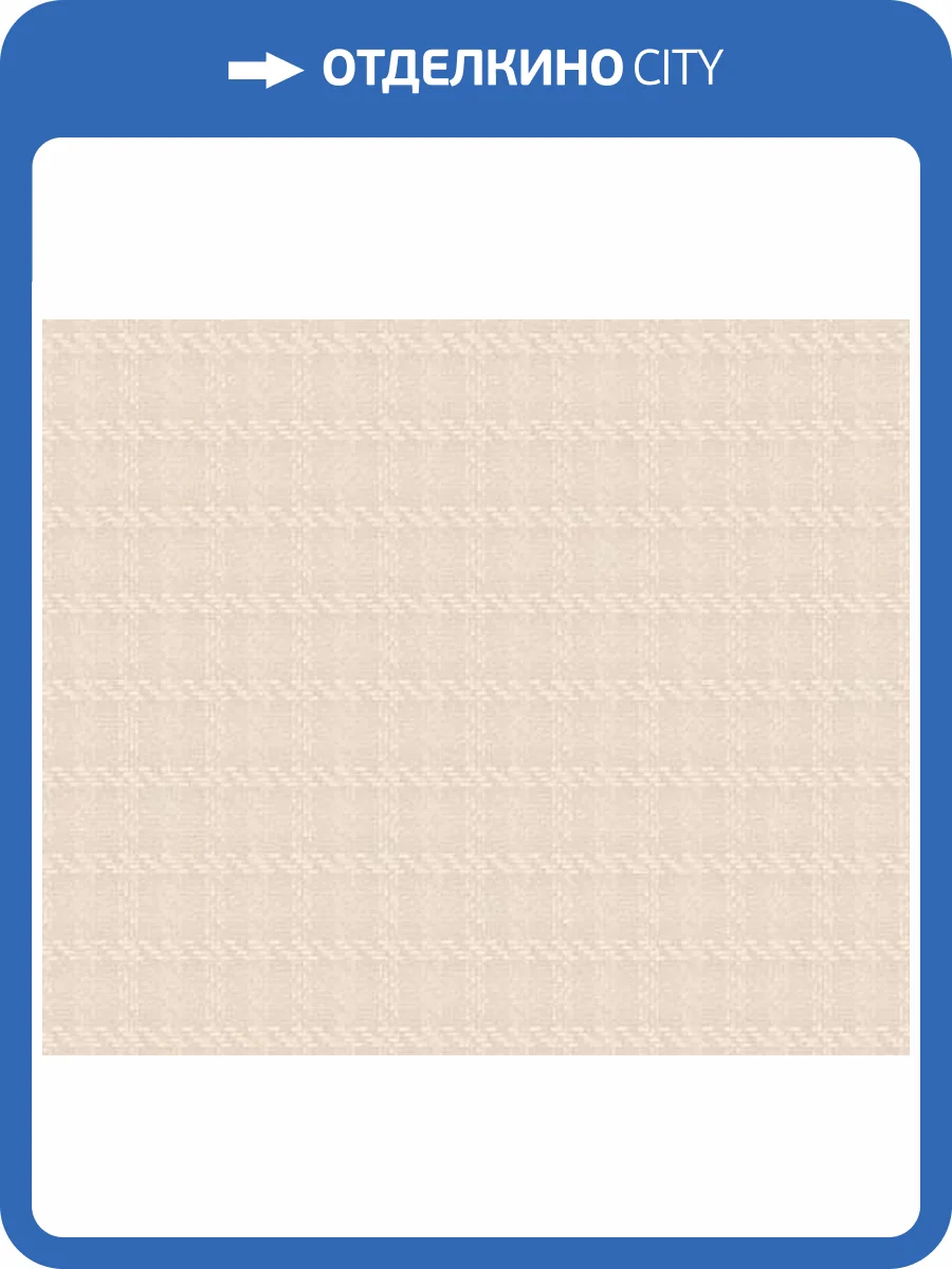 Обои Alessandro Allori Four Seasons RST1606-2 фото 2