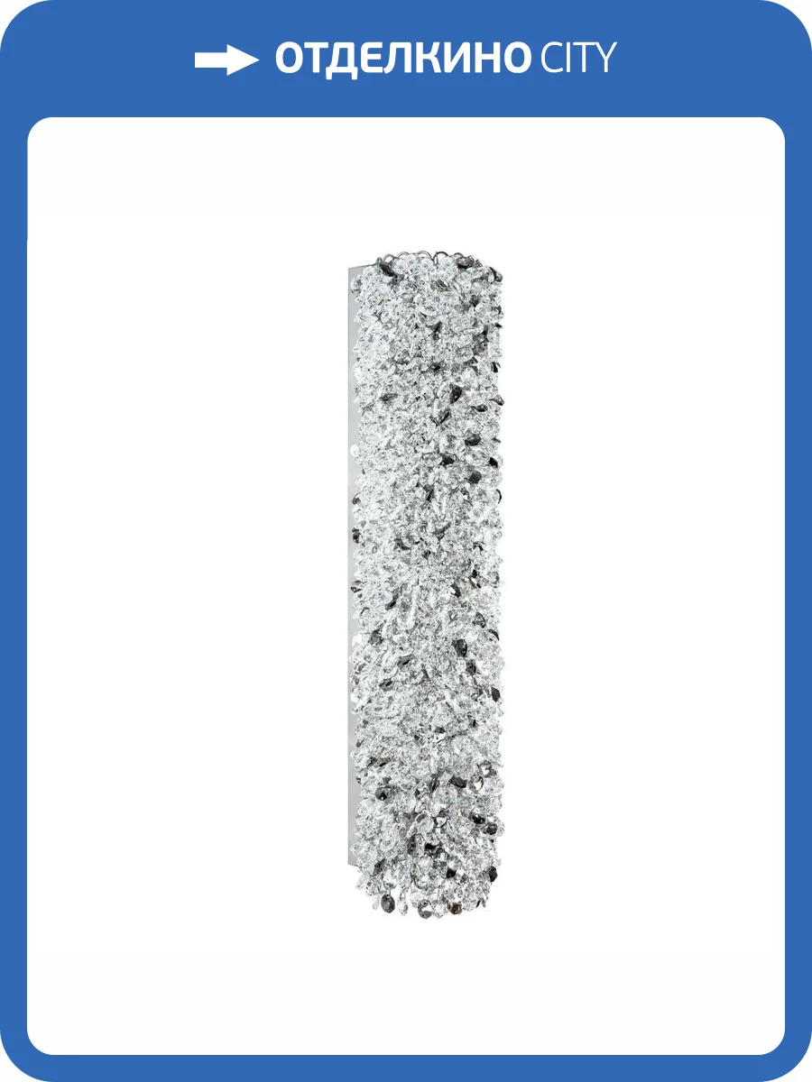 Настенный светодиодный светильник Modelux ML.2318.500 CR фото 6