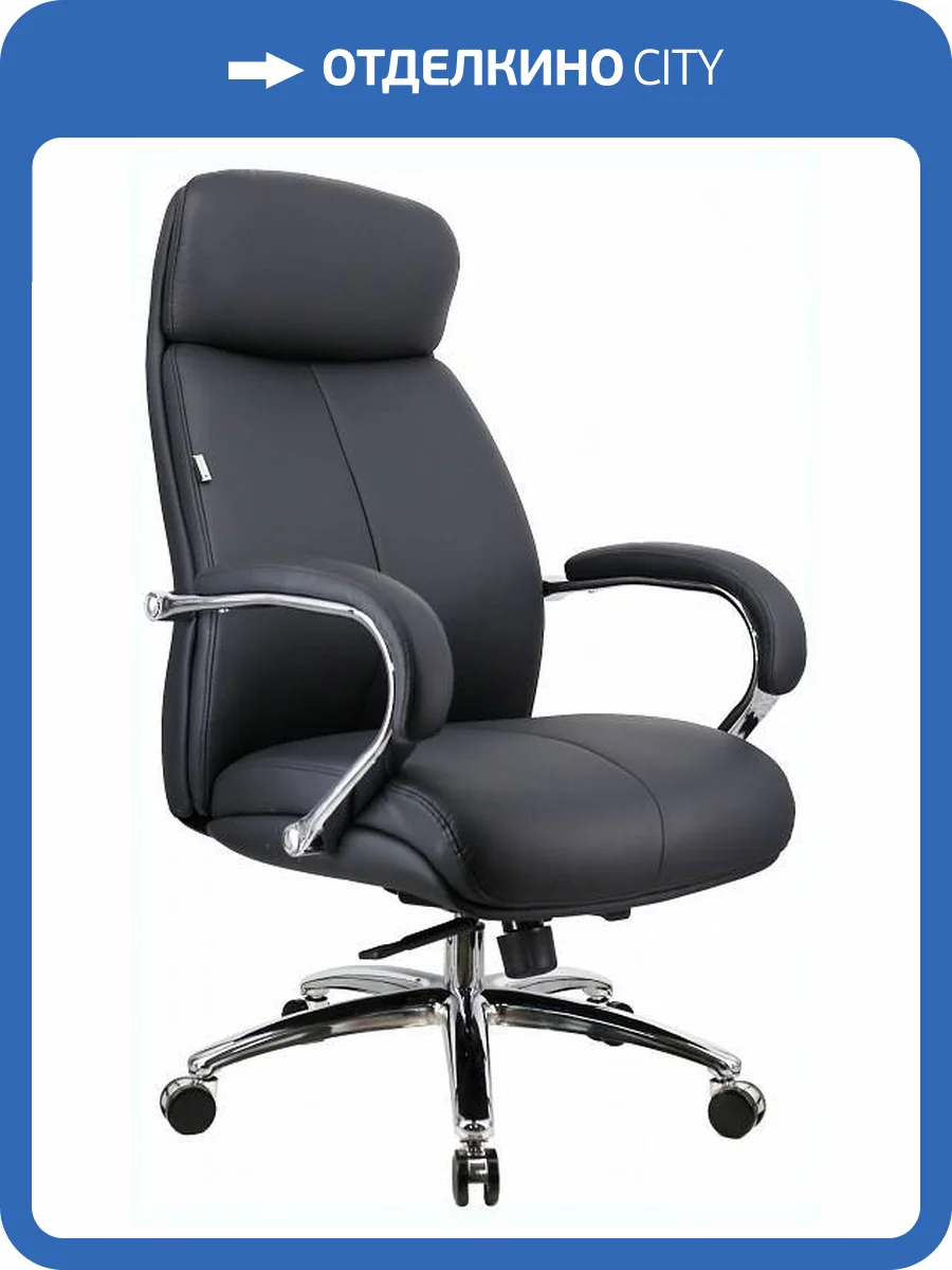 Кресло для руководителя Everprof Maxi EP Maxi PU Black Черный фото 5