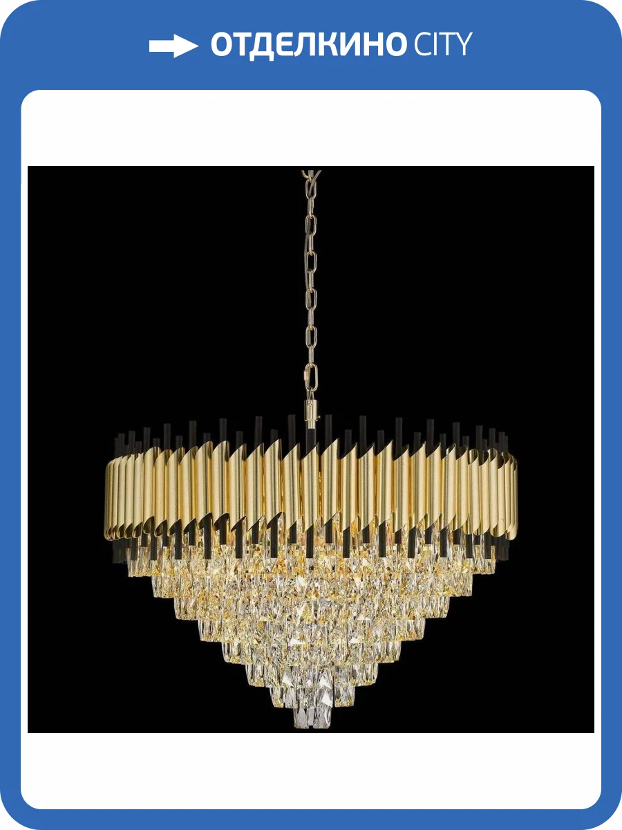 Подвесная люстра Wertmark Cartuccia WE138.31.403 фото 2