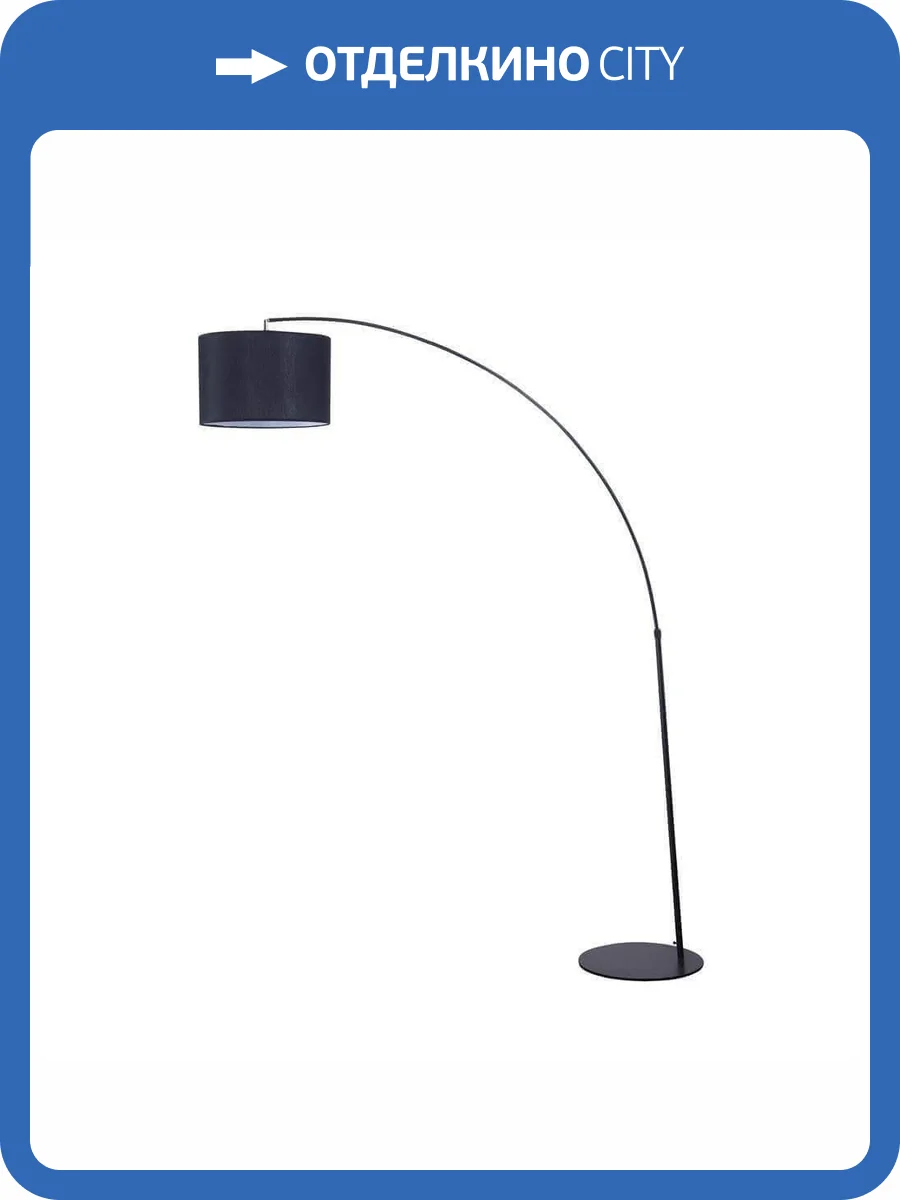 Торшер Maytoni Nevada Z328-FL-01-B фото 5