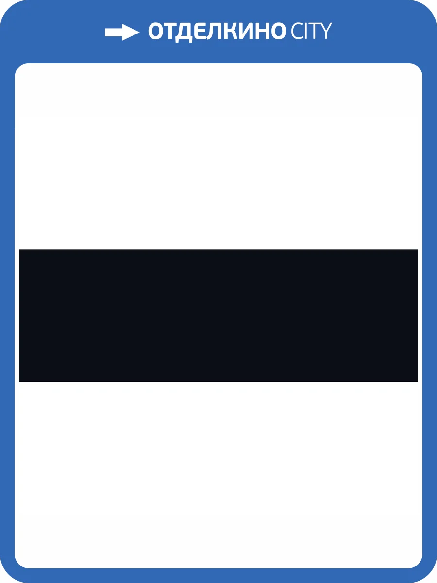 Керамогранит Adicon Slab ADI84197 Piano Black Polished 80x240 фото 2