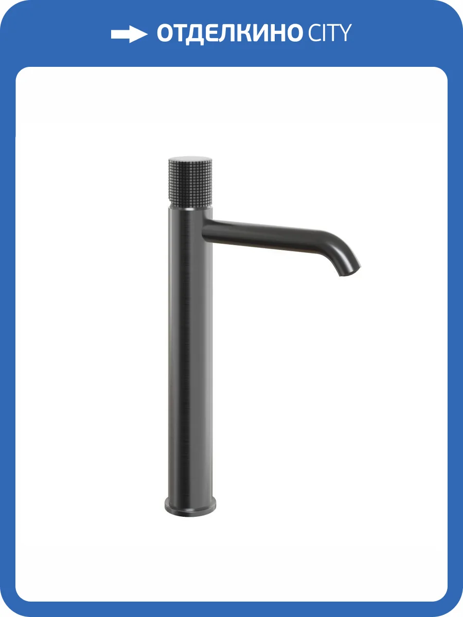 Смеситель для раковины Paini Cox Grip 7GPZ205OLL высокий фото 7