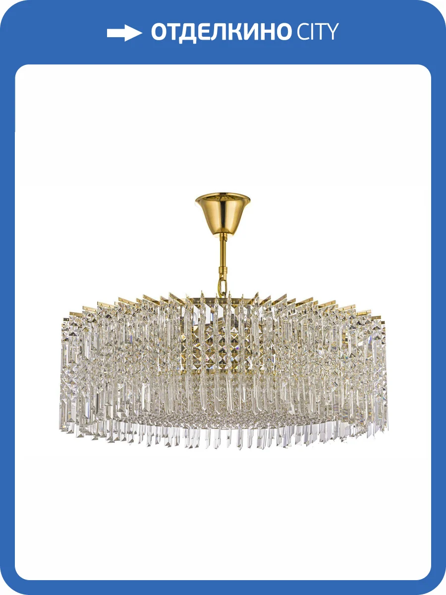 Люстра подвесная подвесная Dio D`arte Maggio Maggio E 1.5.80.100 G фото 5