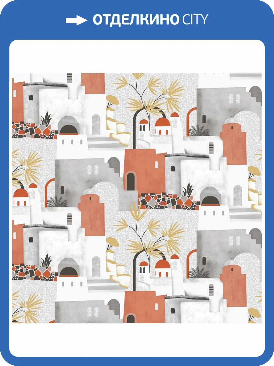 Панно ICH Panorama II V166-2 фото 2