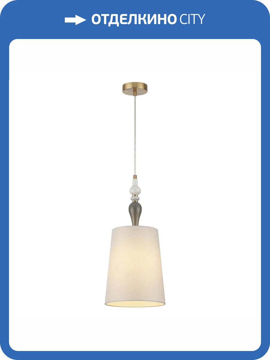 Подвесной светильник Odeon Light Classic 5040/1A фото 5