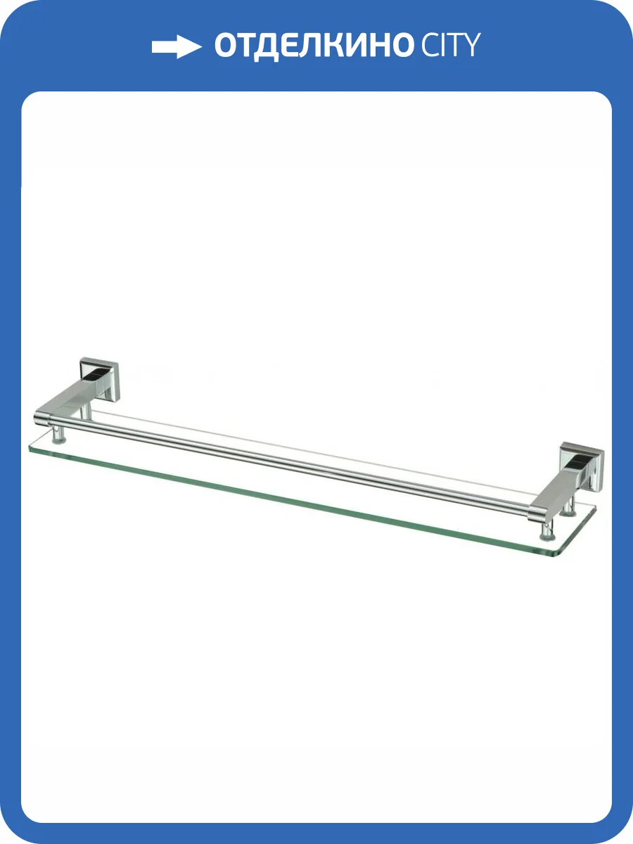 Полка прямая (стеклянная) 60 см Savol 95 S-609591 хром фото 3
