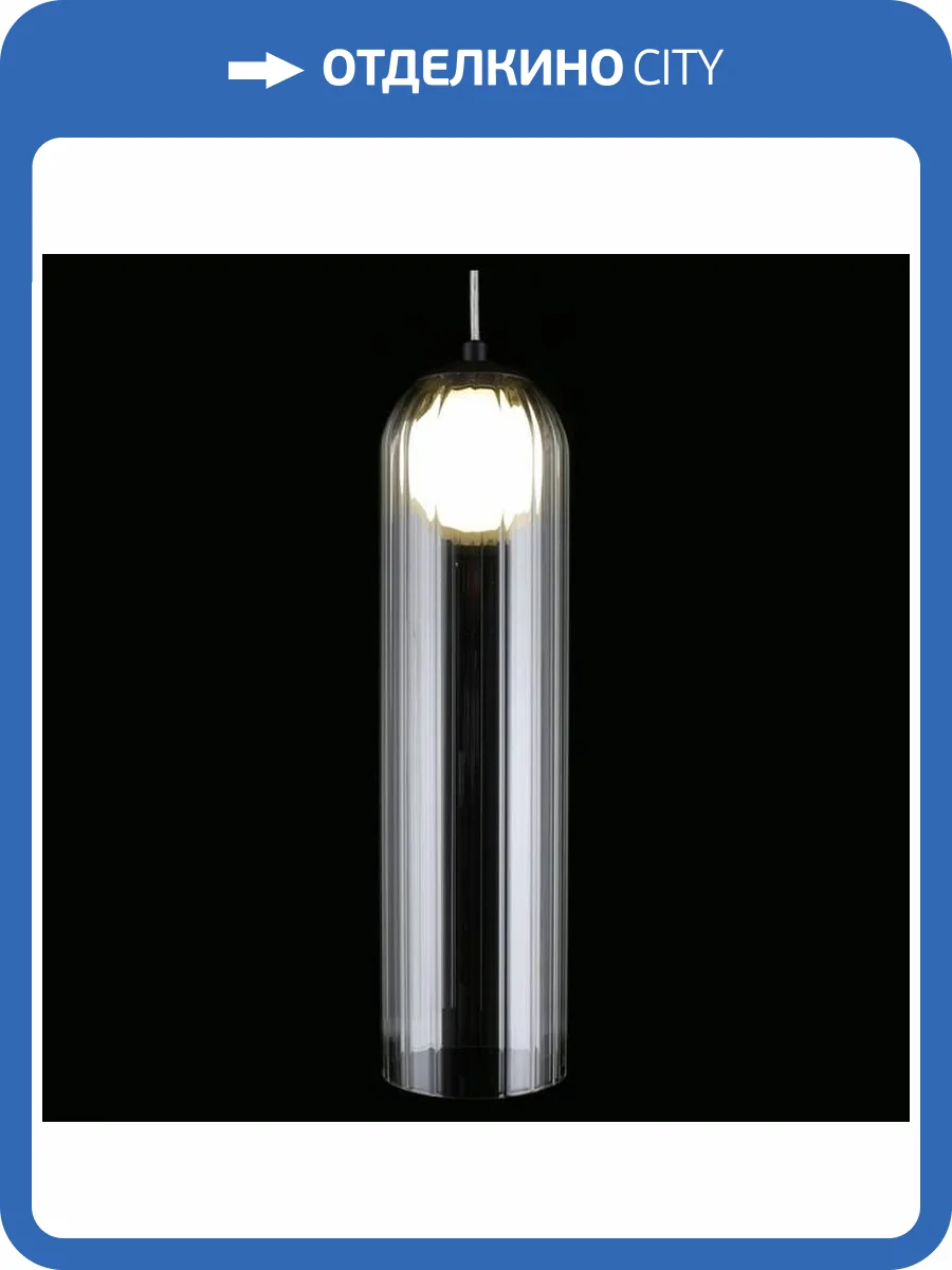 Подвесной светильник Aployt Arian APL.325.16.01 фото 5