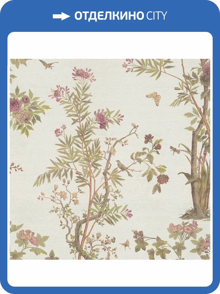 Обои A.S. Creation Alive Eterna 79056-1 фото 2