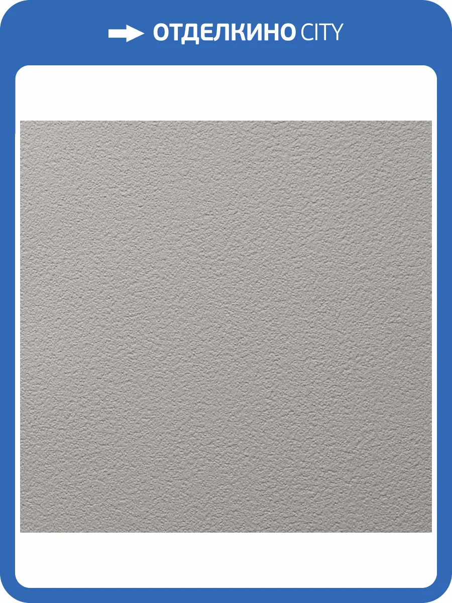 Обои Alessandro Allori Bodega Grand 95014-12 фото 2