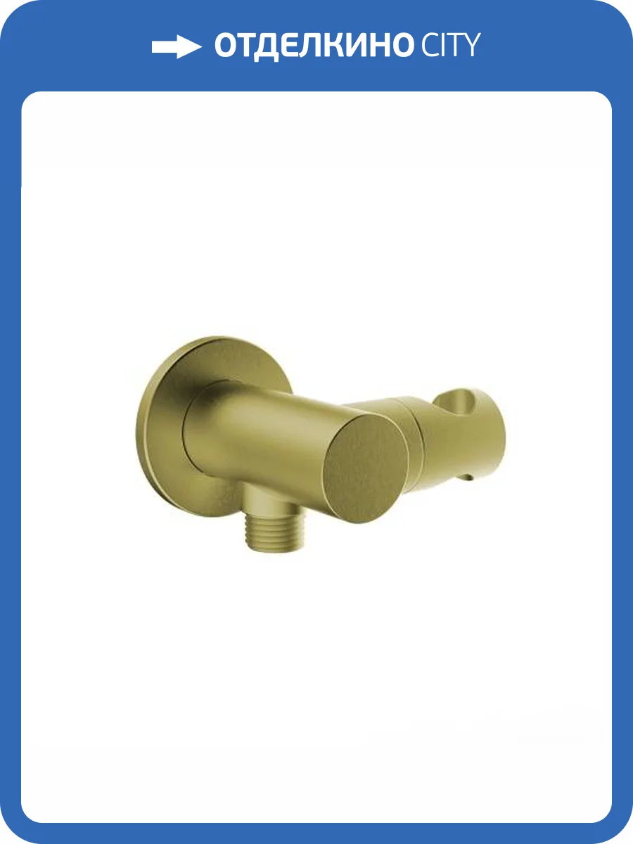 Шланговое подключение Paini 50PJ480TT золотой брашированный фото 4
