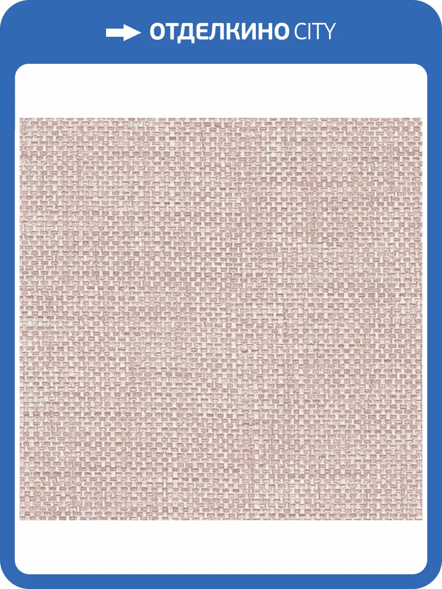 Обои флизелиновые Andrea Rossi Gallinara 54317-6 фото 2