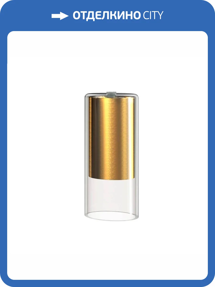 Плафон Nowodvorski Cameleon Cylinder S 8546 фото 3