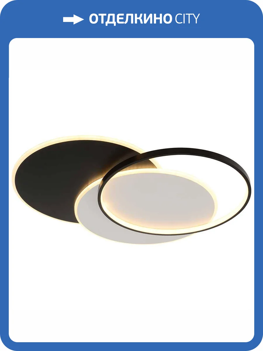 Потолочный светильник Rivoli Julia 6080-401 фото 2