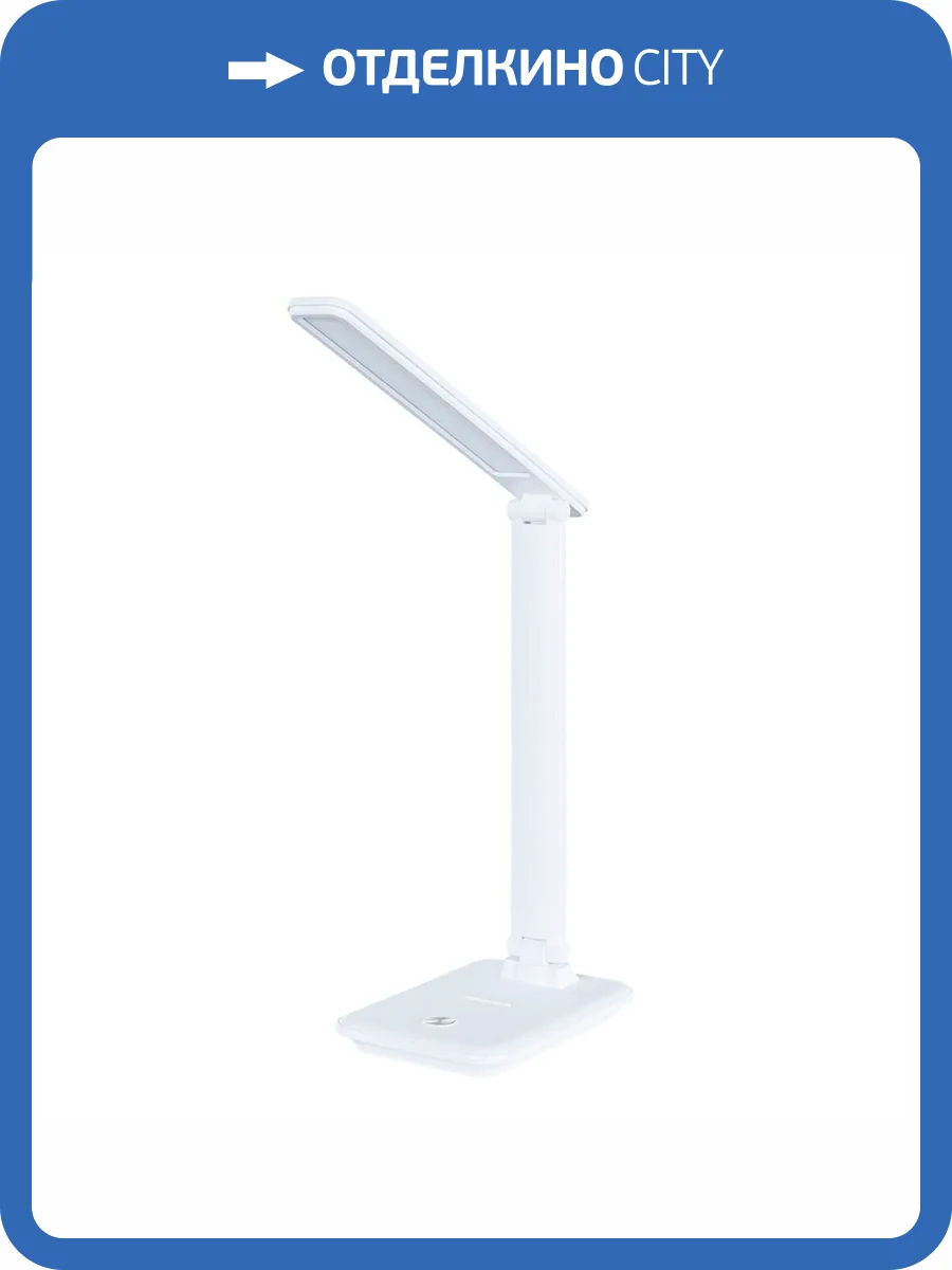 Настольная лампа Arte Lamp Cambridge A5123LT-1WH фото 5