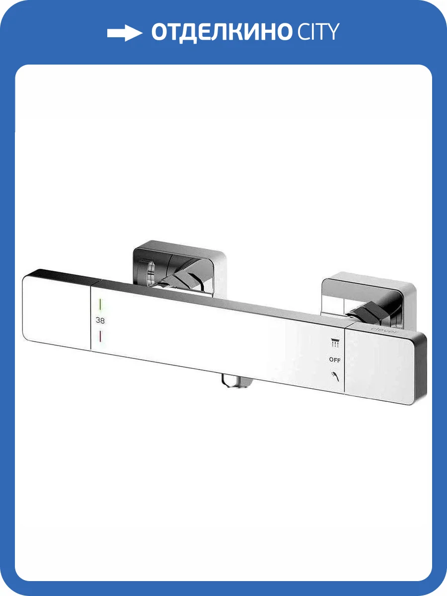 Смеситель для душа Clever Nine Urban 60134 термостатический фото 3
