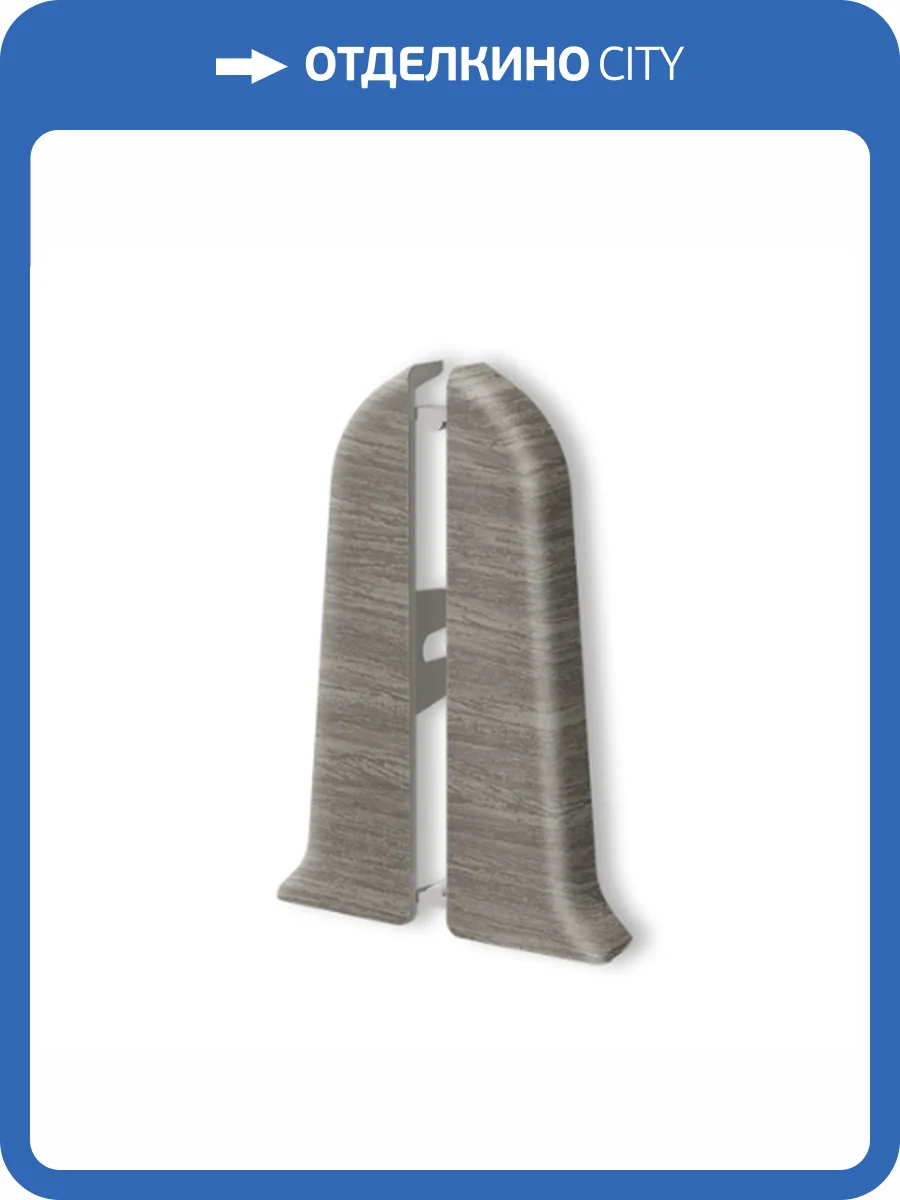 Заглушки Ideal Классик 70 Орех Серый 70 мм (пара) фото 2