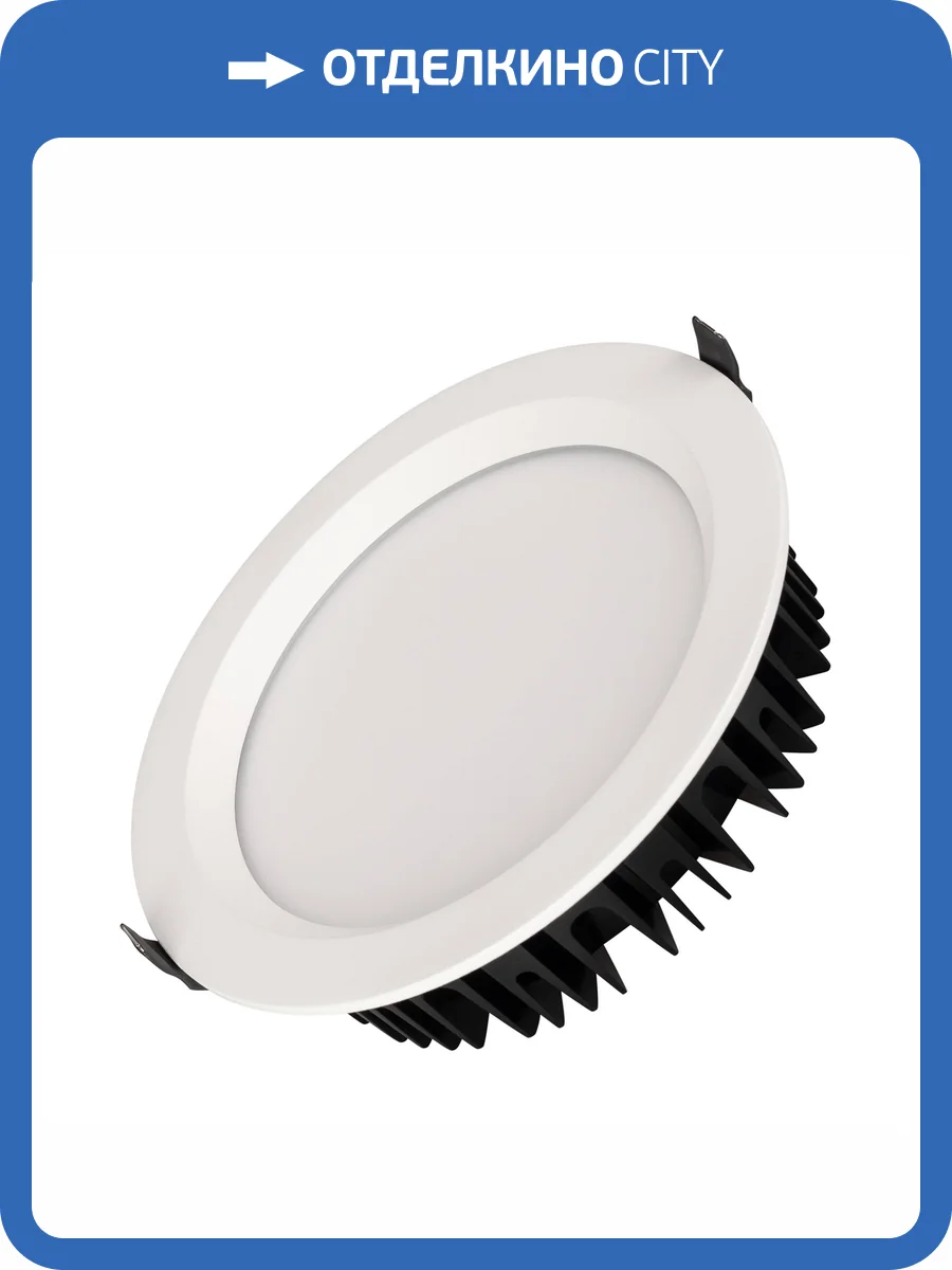 Встраиваемый светильник Arlight Glory 041611 фото 5