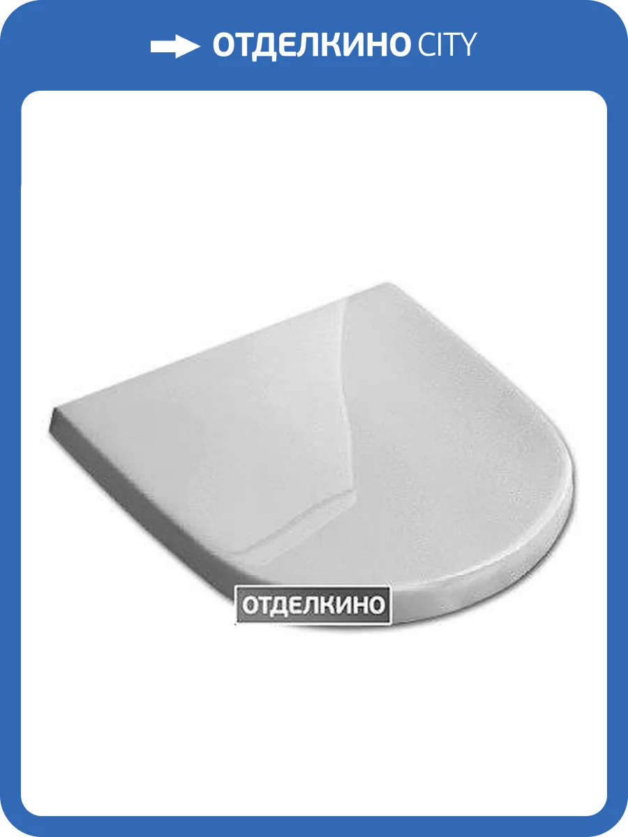 Крышка-сиденье Villeroy&Boch O'Novo 9М38 S101 с микролифтом, петли хром фото 2