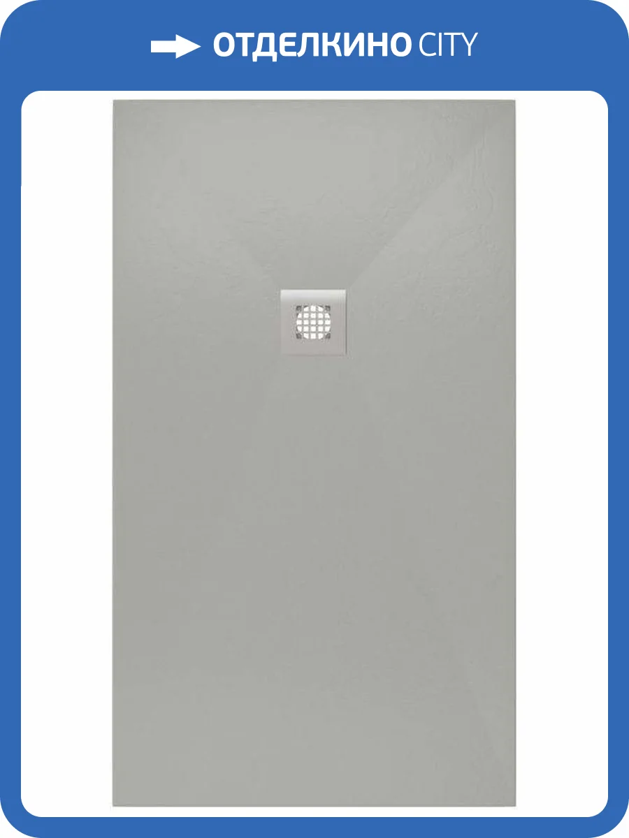 Поддон для душа Allen Brau Priority 8.31009-PWM без накладки, папирус, 1400х900 фото 5