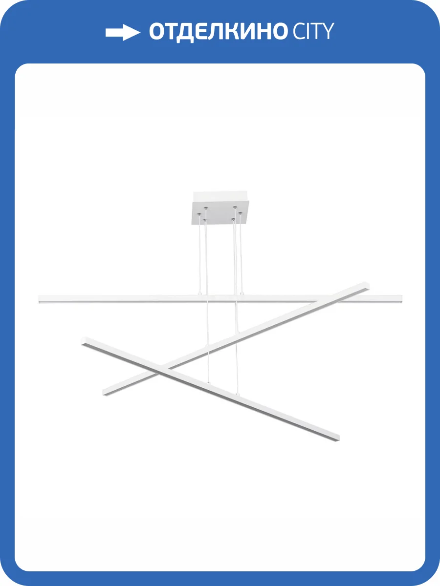 Подвесная люстра Citilux Стиг CL203230 фото 2