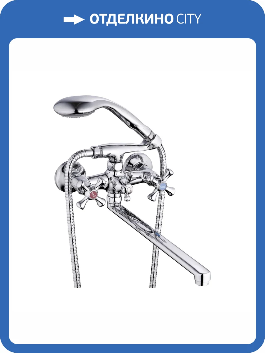 Смеситель для ванны G.lauf Qtz QTZ7-A827 хром фото 3