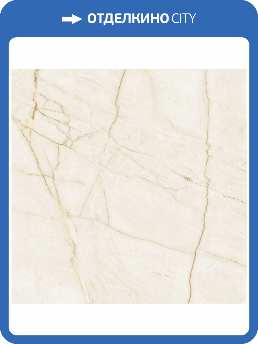 Керамогранит La Faenza Oro OrCre60Rm 60x60 фото 2