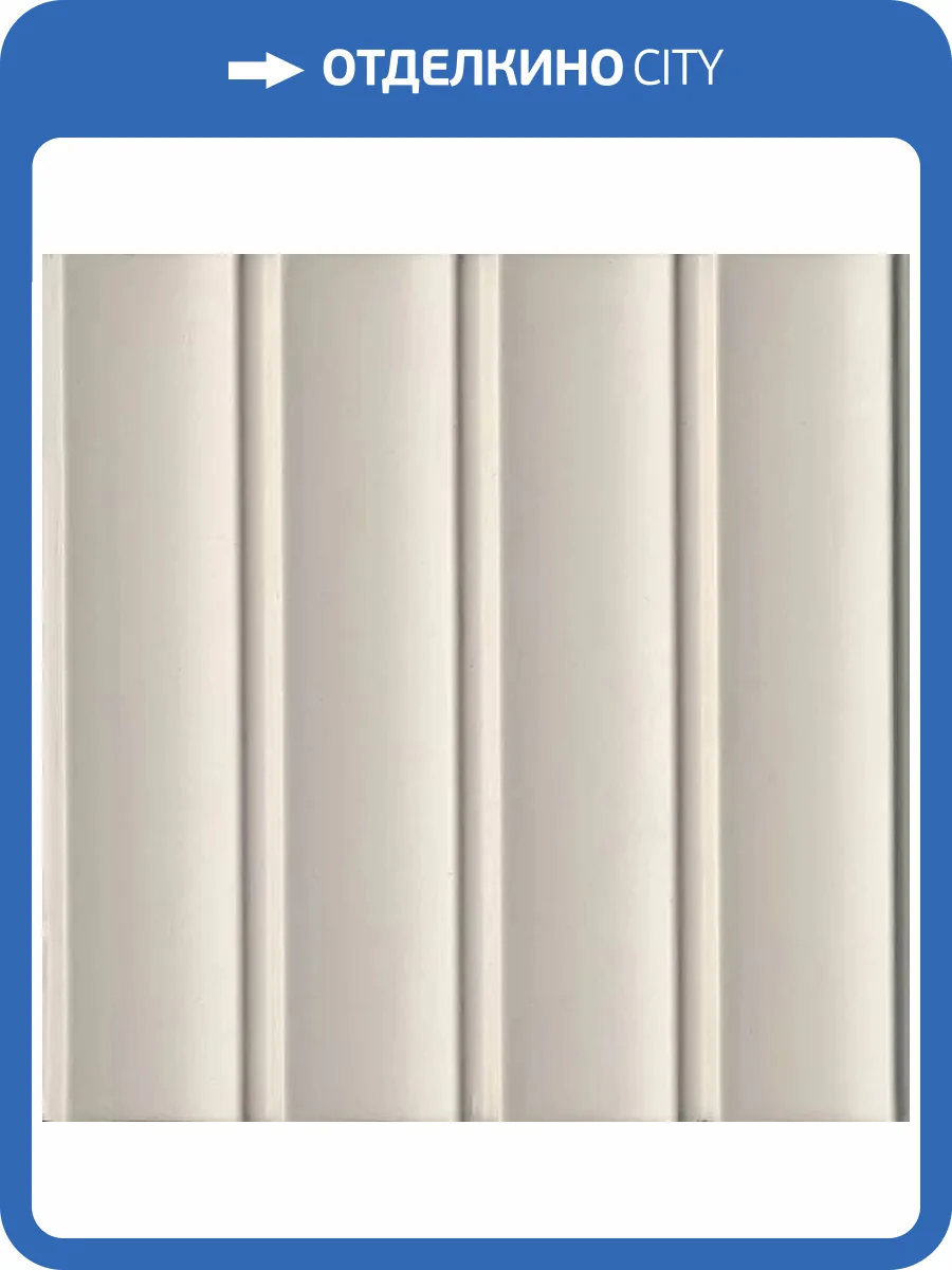 Декор Kerama Marazzi Аква Альта SOA001 1 Белый Матовый Структура 20x20 фото 10