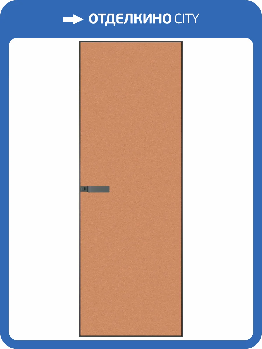 Межкомнатная дверь Profil Doors 1 AGN цвет профиля Серая ночь, алюминиевая панель медь 800x2000 фото 2