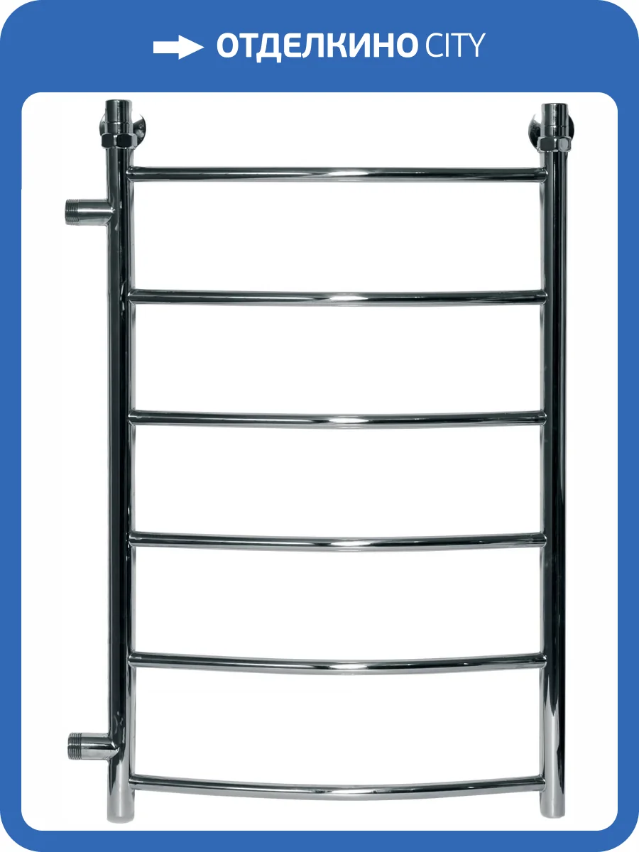 Полотенцесушитель водяной Ника Arc ЛД 80/50 бок 60 фото 4