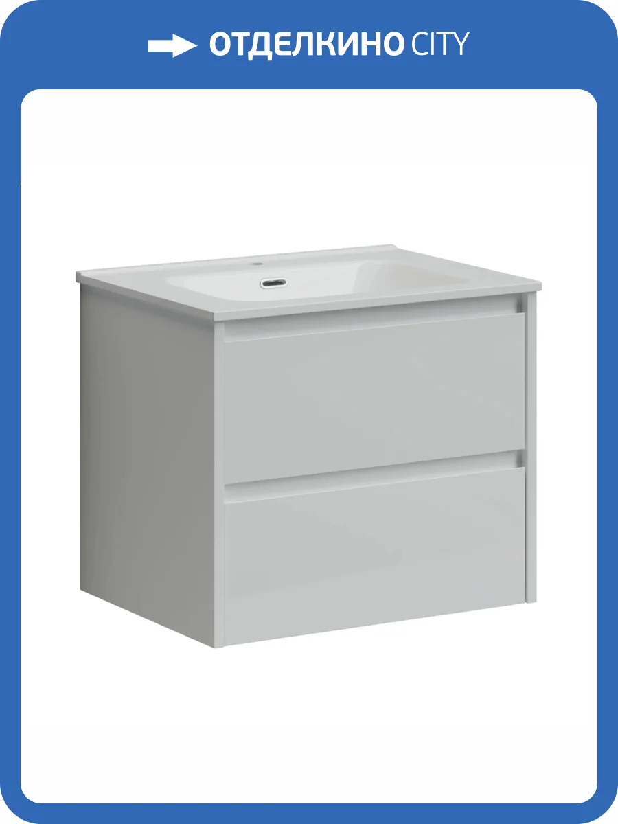 Тумба под раковину Sancos Libra LB60W фото 3