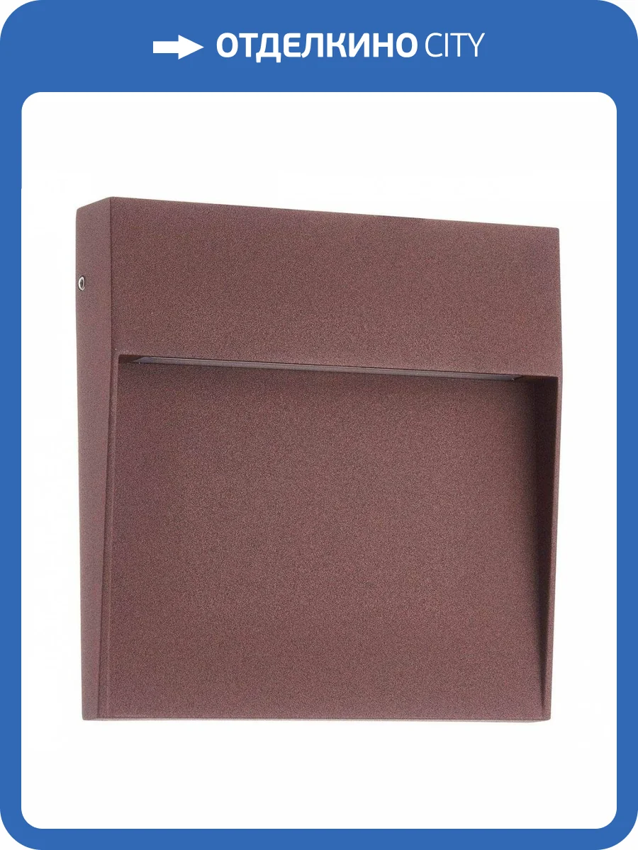 Уличный настенный светильник Mantra Baker 7642 фото 4