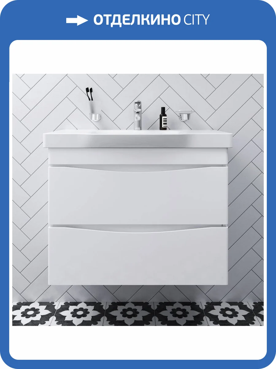 Тумба с раковиной Am.Pm Like 80 подвесная, белый глянец фото 14