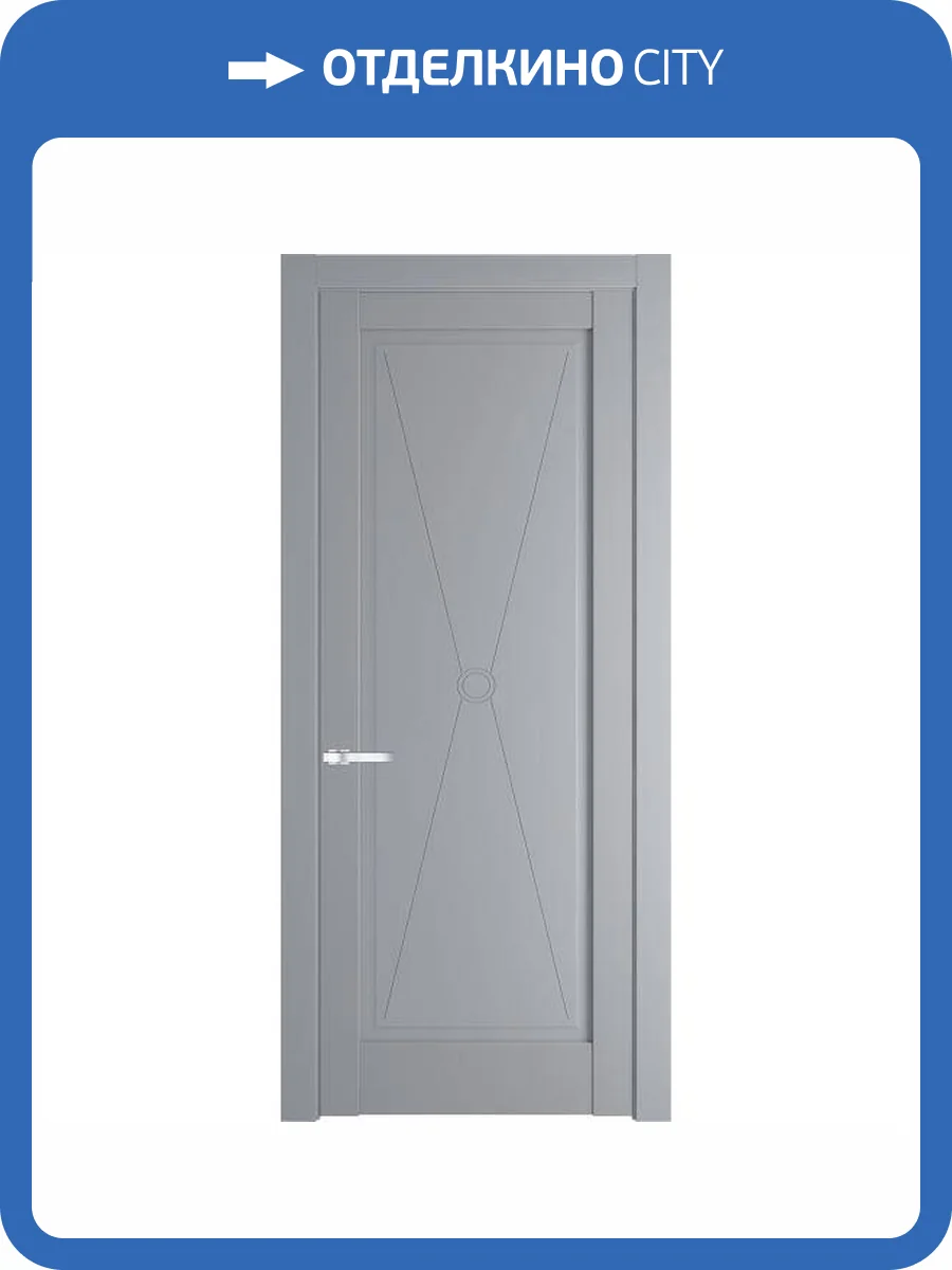 Межкомнатная дверь Profil Doors 1.1.1 PM полотно Смоки 800x2000 фото 2