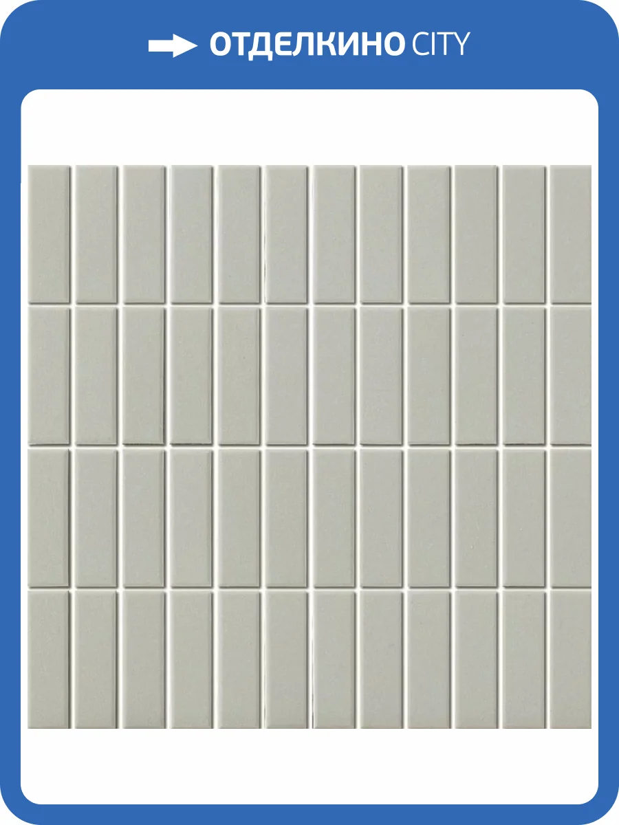 Мозаика NSmosaic Porcelain series PA-556 Керамика Матовая (7.3x2.3) 29.6x30 фото 4