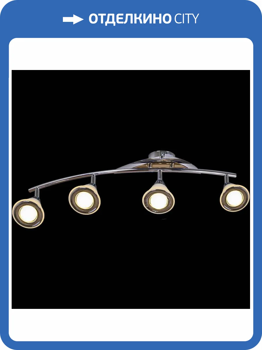 Спот Reluce 00640-0.3-04DA CH+FGD фото 2