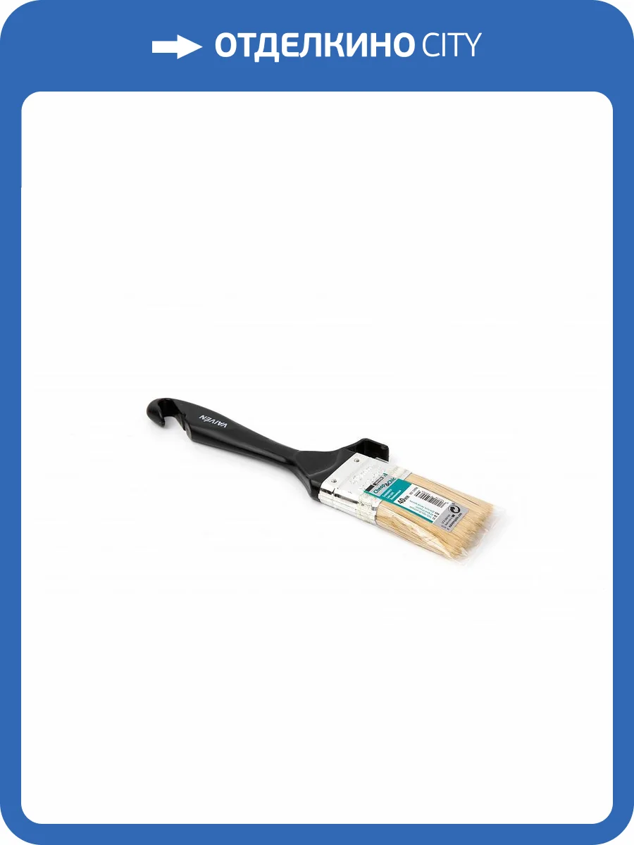 Кисть-флейц Vaiven Cheap&Chic 40 мм фото 2