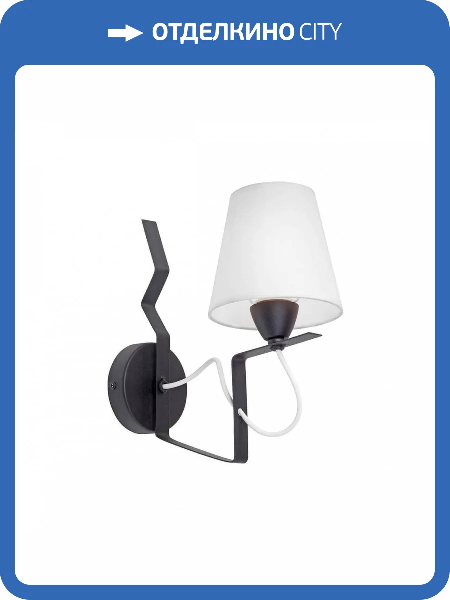 Бра Vitaluce V4562-1/1A фото 2