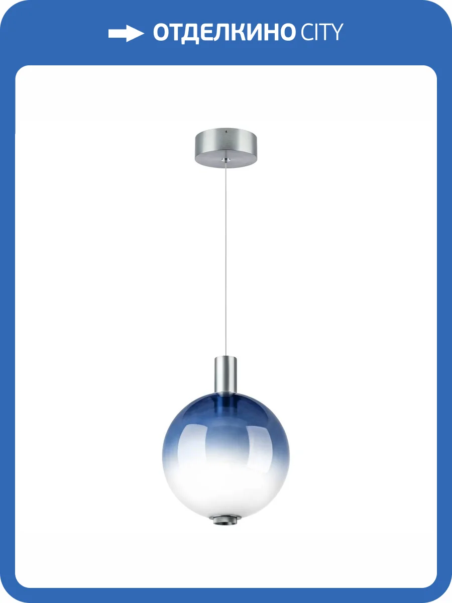 Подвесная люстра Lightstar Colore 805405 фото 7