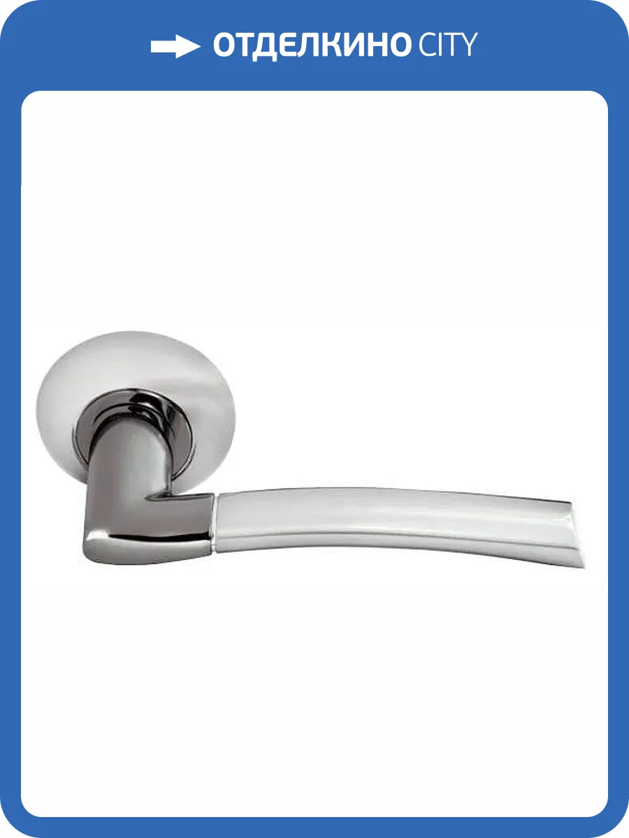 Дверная ручка Morelli PISA MH-06 SN/BN белый никель/черный никель, раздельная, на круглой розетке фото 4