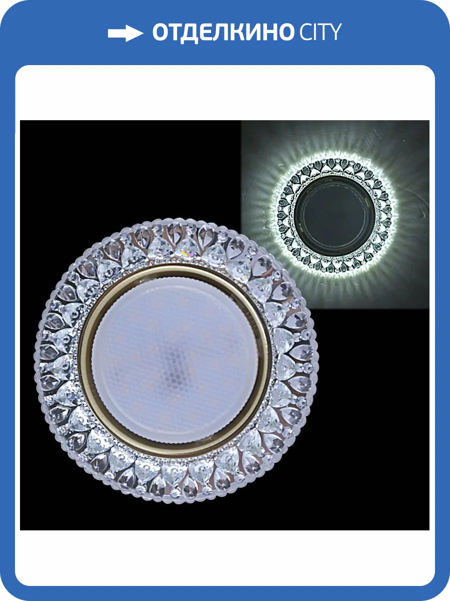 Точечный светильник Reluce 53621-9.0-001ML GX53+LED3W CL фото 2