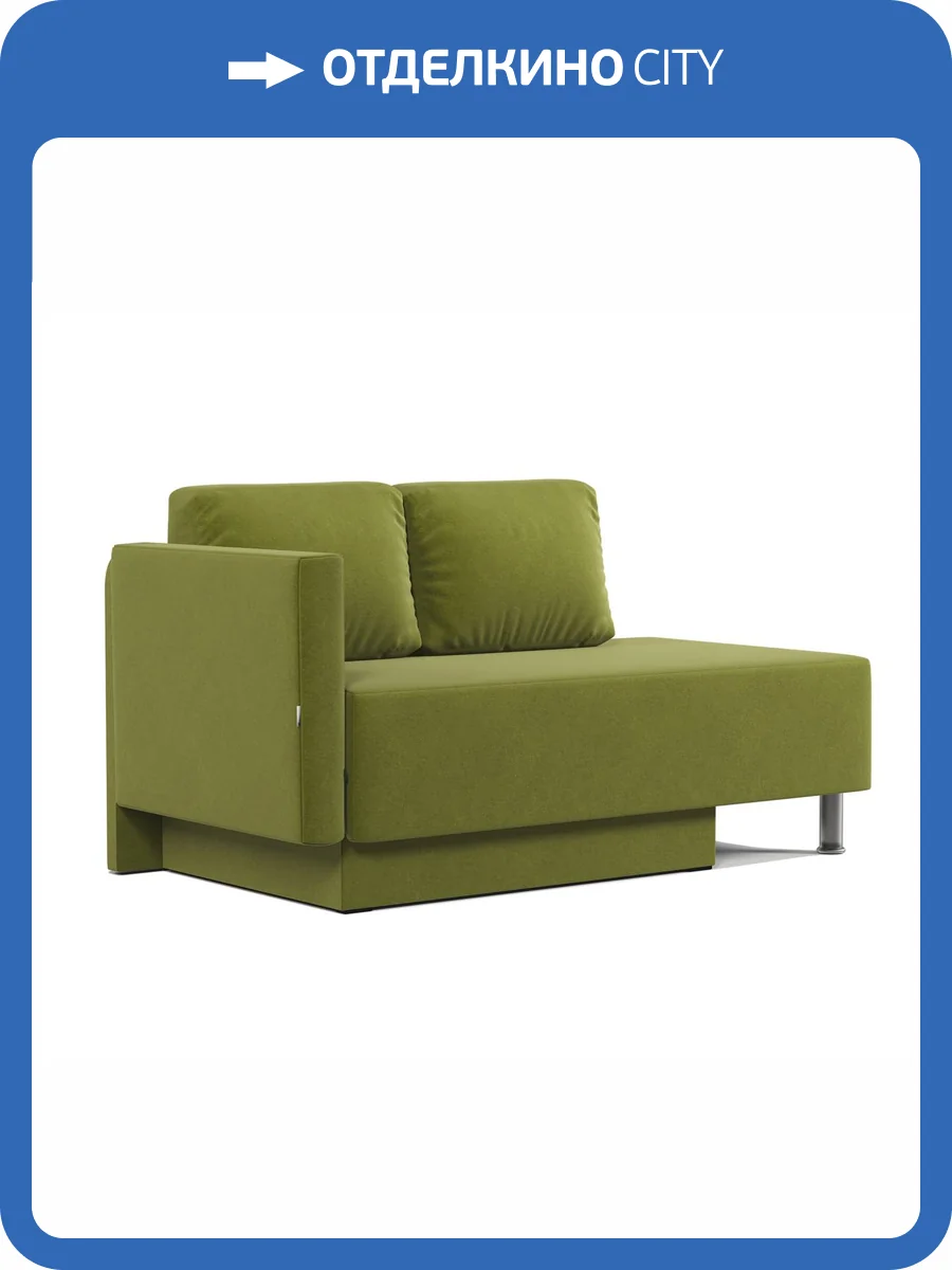 Кушетка Шарм-Дизайн Леон 170523617 левый велюр дрим эппл фото 6