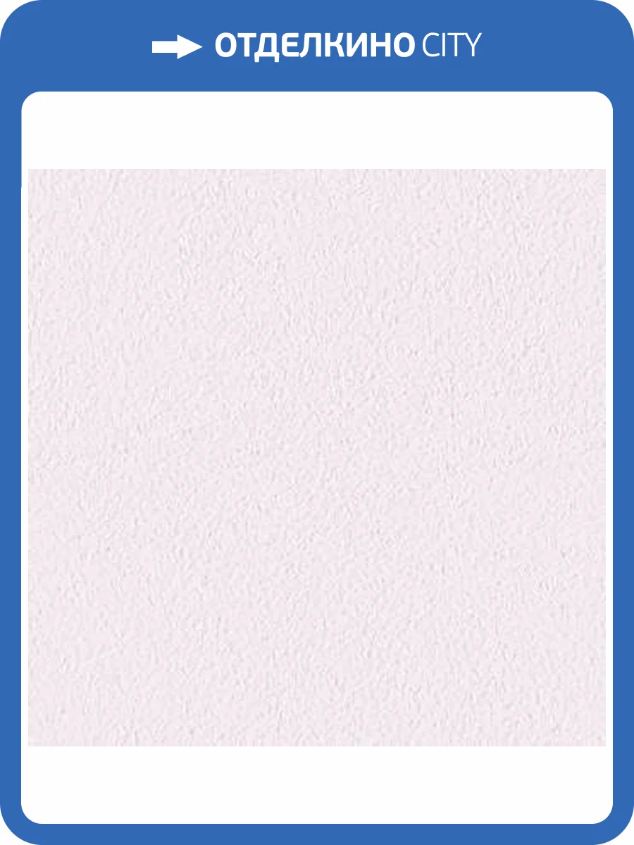 Жидкие обои Silk Plaster Миракл 1029 фото 2